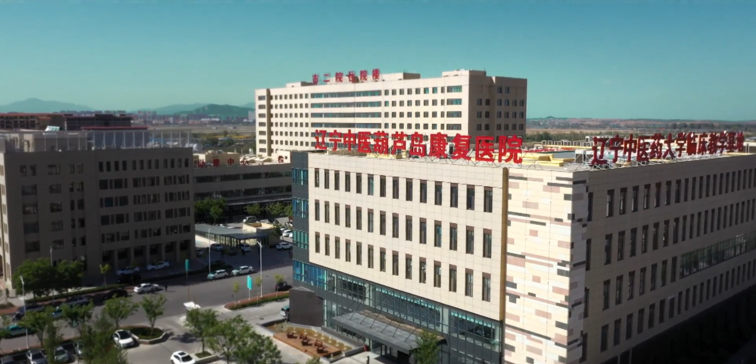 美全醫療集團(圖6) 美全醫療集團(圖6)