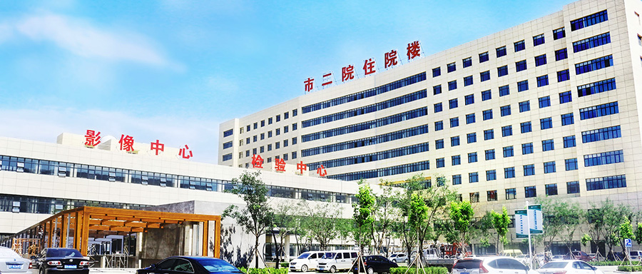 美全醫療集團(圖3) 美全醫療集團(圖3)