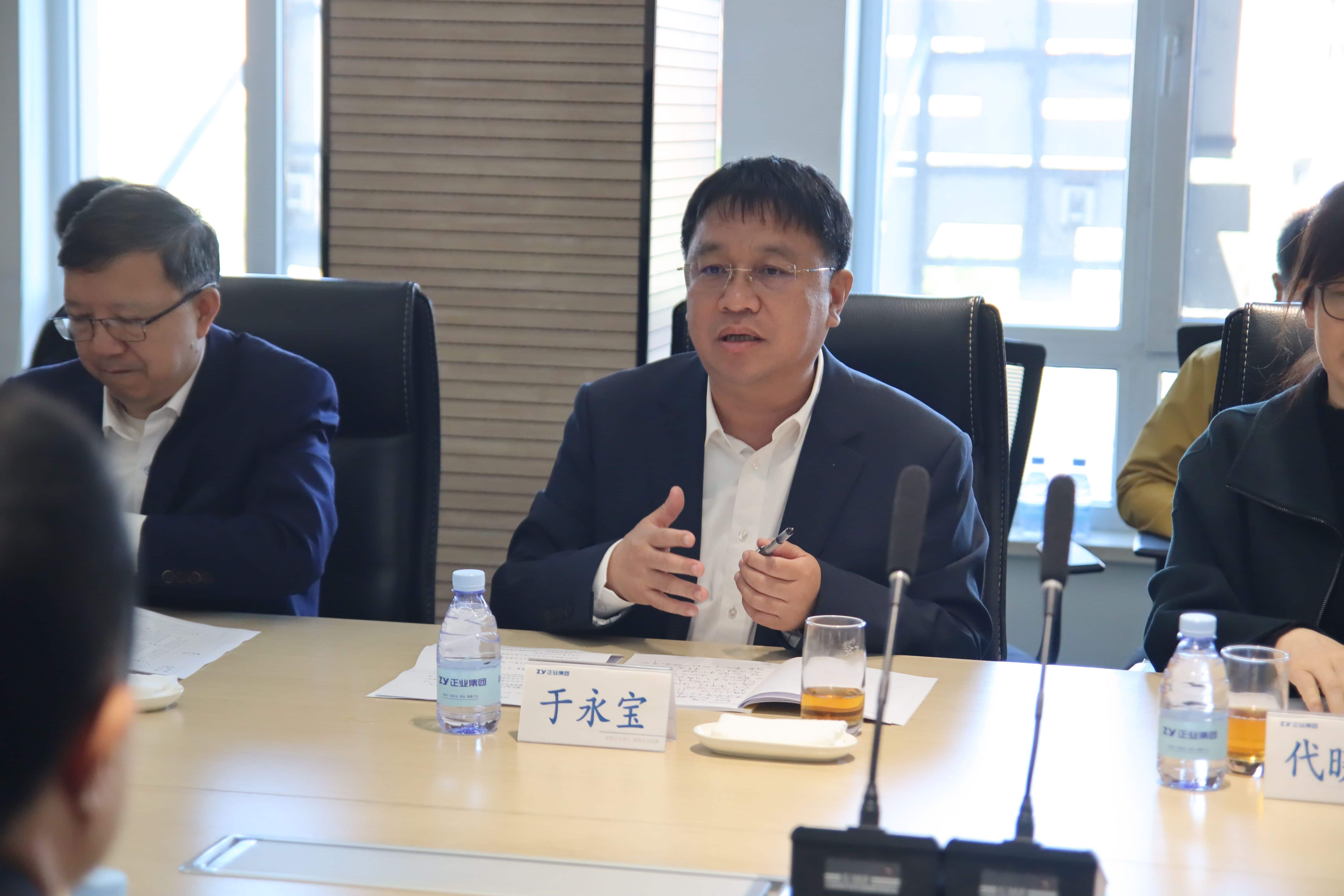 正業(yè)集團與鳳凰醫(yī)療集團攜手共筑醫(yī)療健康新未來(圖3) 正業(yè)集團與鳳凰醫(yī)療集團攜手共筑醫(yī)療健康新未來(圖3)