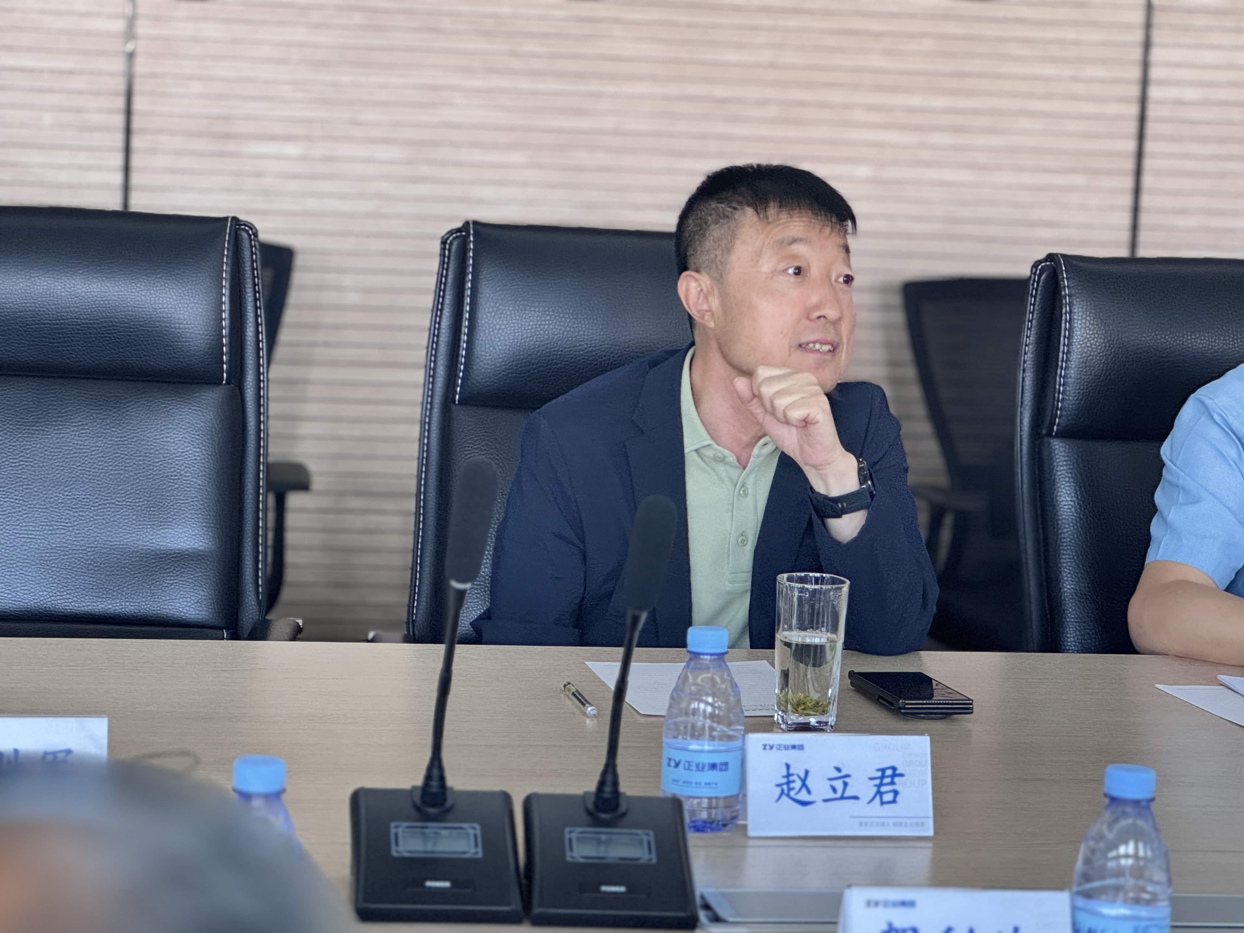 【聚焦產業升級】葫蘆島銀行監事會赴正業集團專項調研(圖2) 【聚焦產業升級】葫蘆島銀行監事會赴正業集團專項調研(圖2)