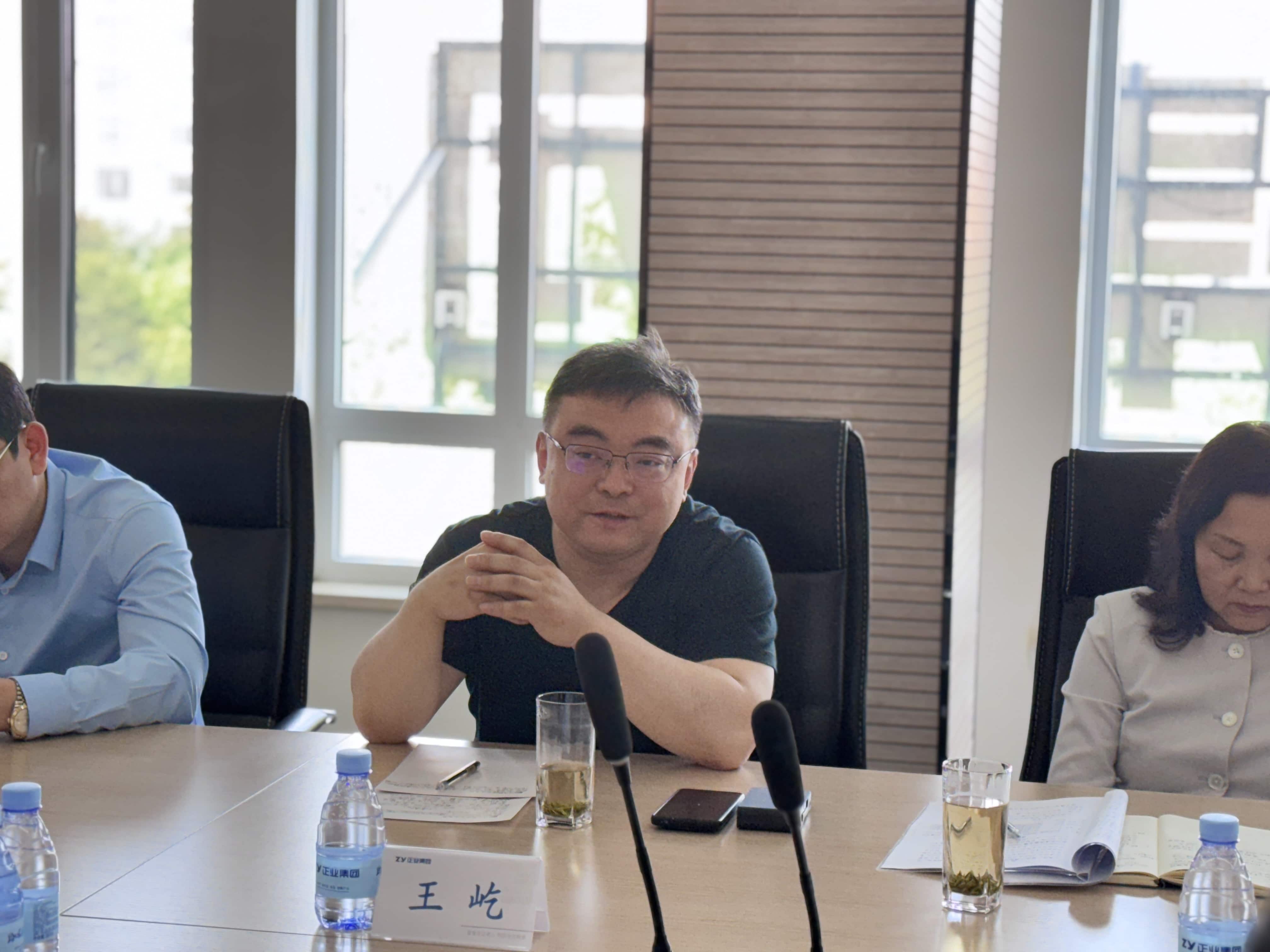 【聚焦產業升級】葫蘆島銀行監事會赴正業集團專項調研(圖4) 【聚焦產業升級】葫蘆島銀行監事會赴正業集團專項調研(圖4)